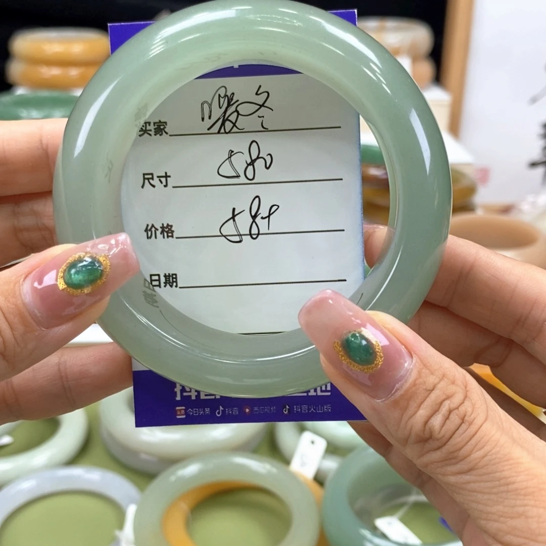 暖***冬石英岩玉手镯未镶嵌