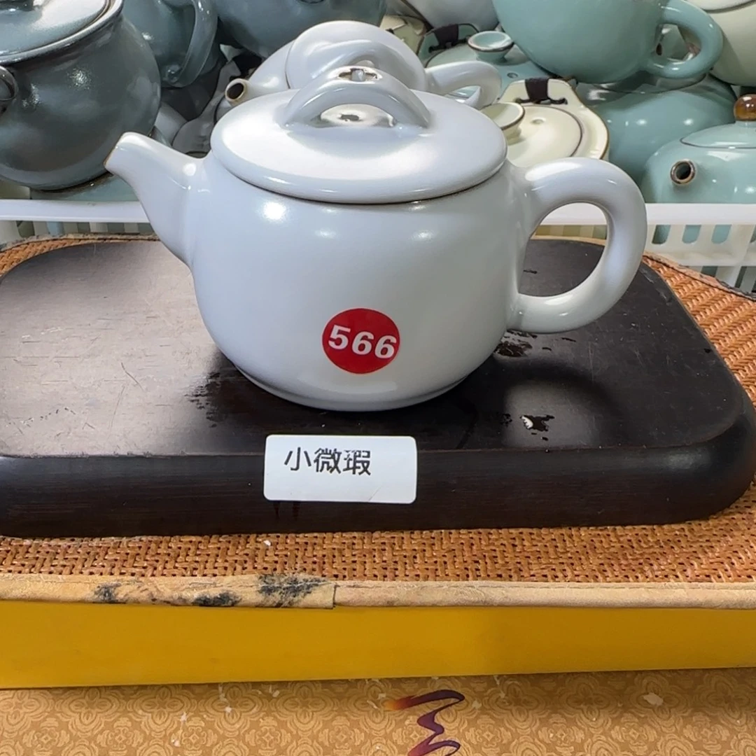 瓷片开播浮力，小微瑕。