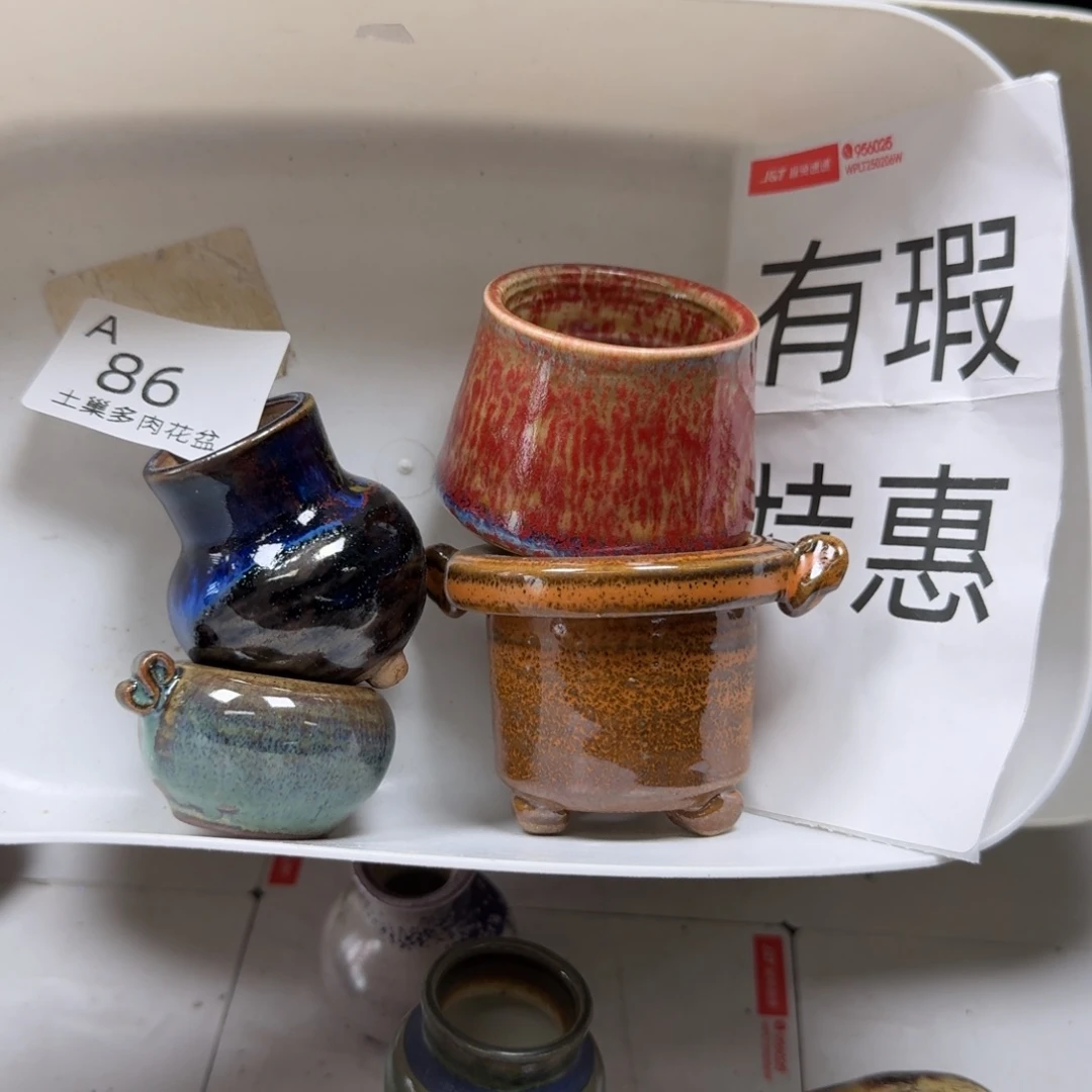 j***p陶瓷工艺与艺术设计