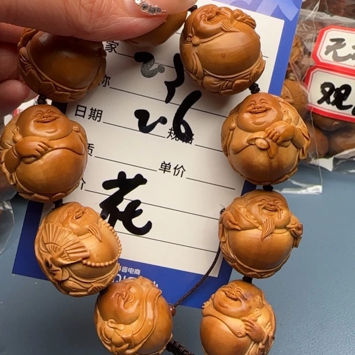 橄榄核手串橄欖核