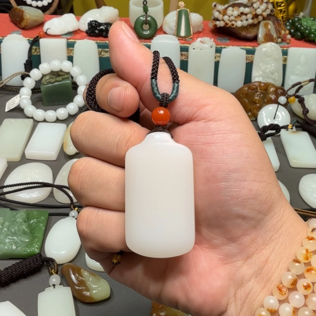 和田玉未镶嵌吊坠(不含链)