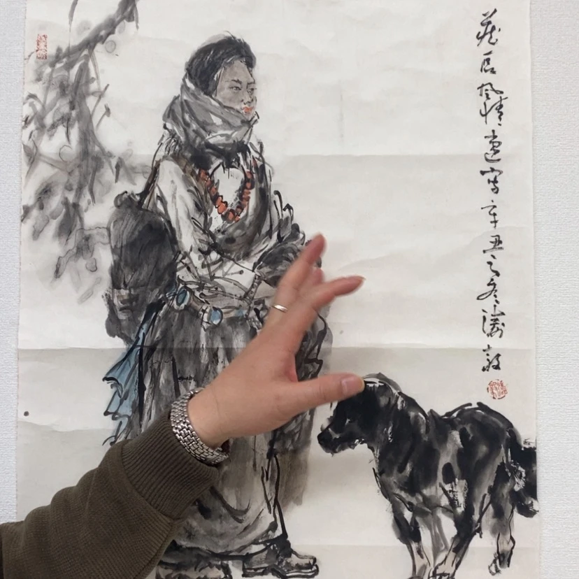 【闪购商品】国画吴老师国画作品