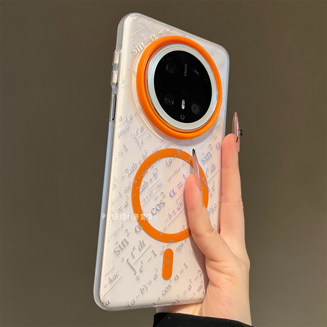 浮雕公式适用华为mate70pro+手机壳高级感mate60pro磁吸超薄透明