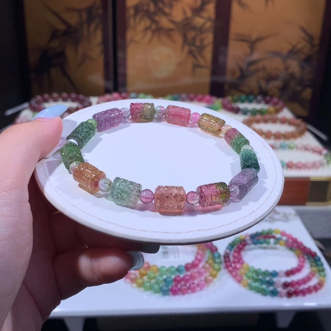 未镶嵌手链碧玺碧玺