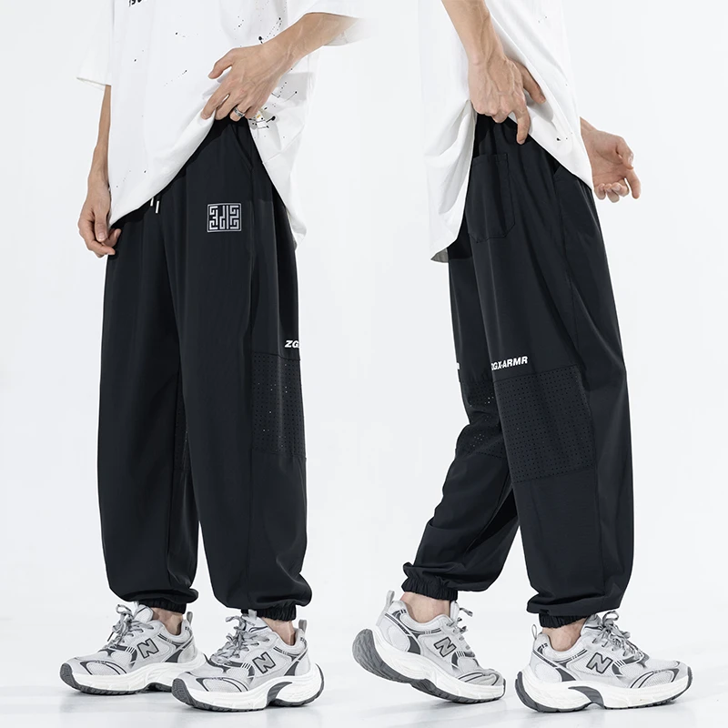 青少年夏季薄款速干休闲裤透气孔拒绝松垮拉伸腿长修身有型不挑人