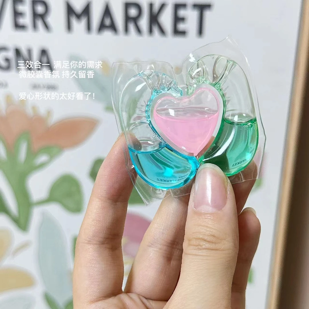 山姆同款菁华洗衣凝珠除菌三合一持久留香浓缩去污仰菌52颗一桶