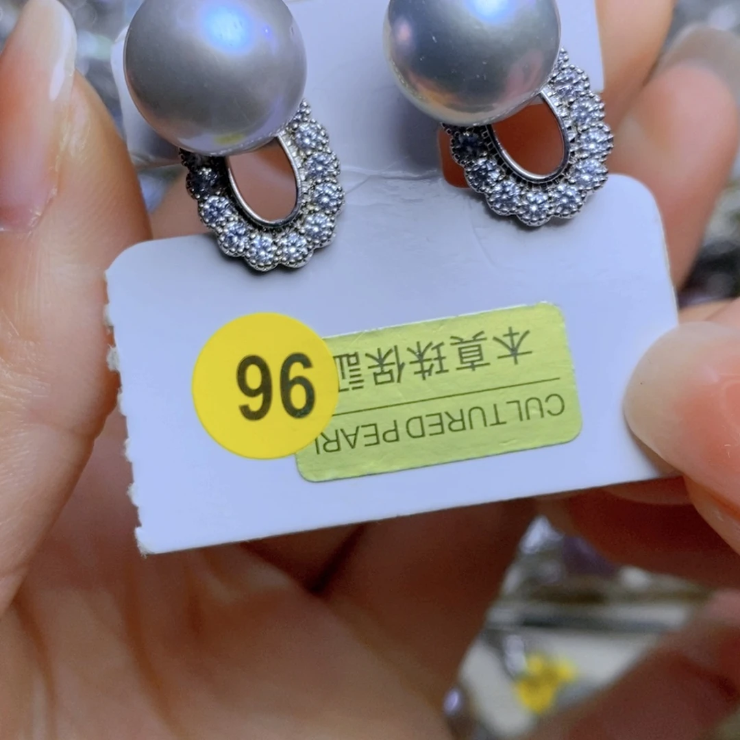 珠宝奇石淡水珍珠未镶嵌