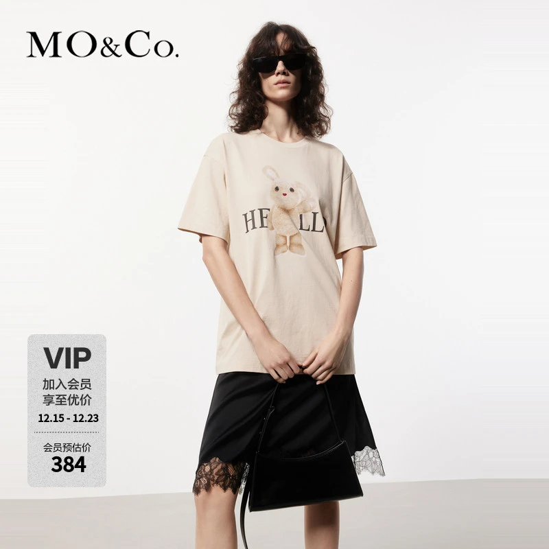 MOCO春季防螨免子印花兔年棉质短袖T恤MBD1TEET17