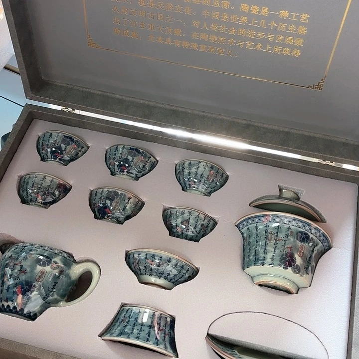 孤品茶具套装等。