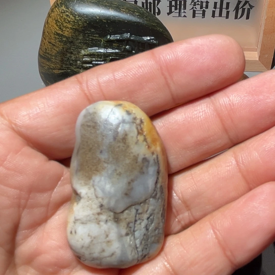 和田玉（子料）未镶嵌挂件