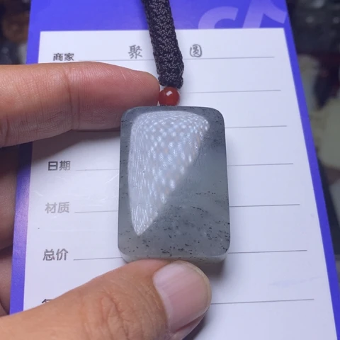 平***未镶嵌和田玉挂件