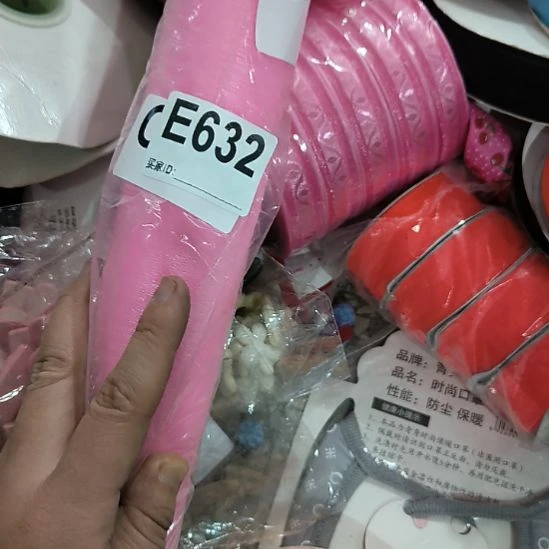 ****莉632手工辅料库存DIY