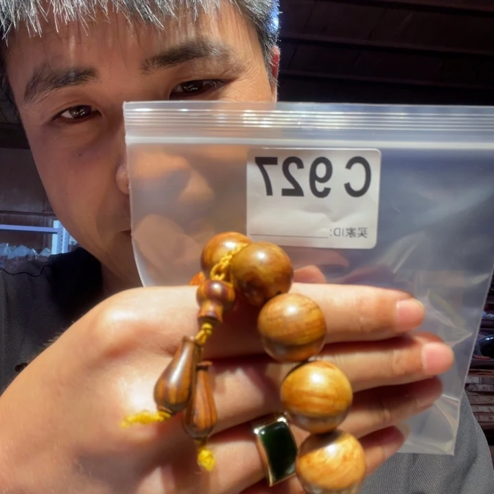 大叶紫檀（黑酸枝木类）927