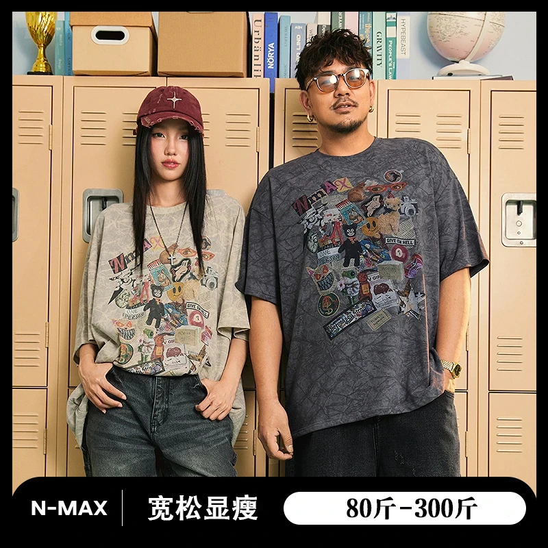 NMAX大码潮牌男装25年夏美式潮流扎染短袖T恤宽松情侣装FNT089