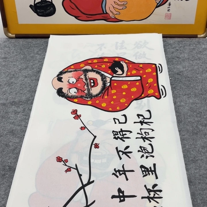 国画手绘禅意画一物一拍