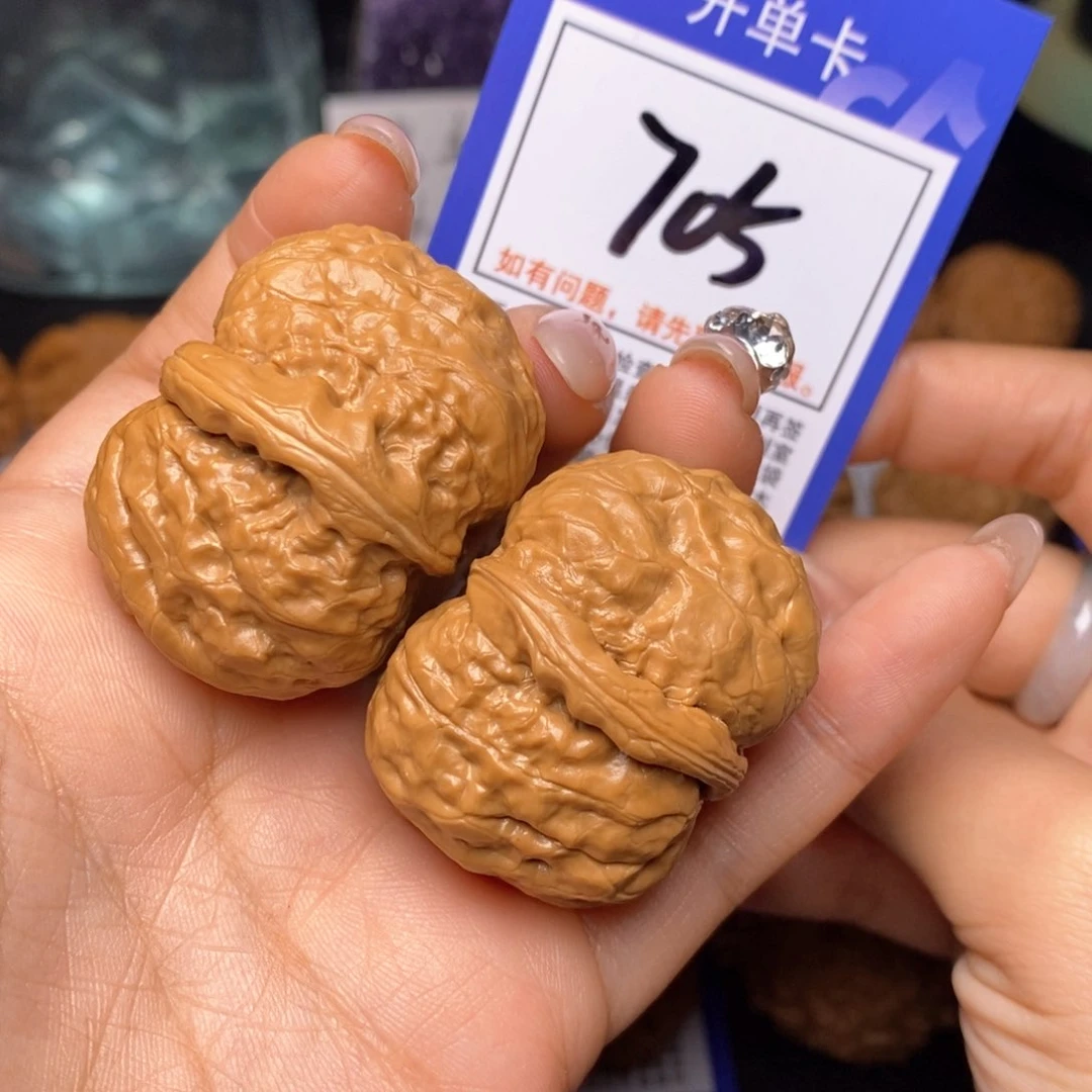 文玩核桃把件40蛤蟆头705