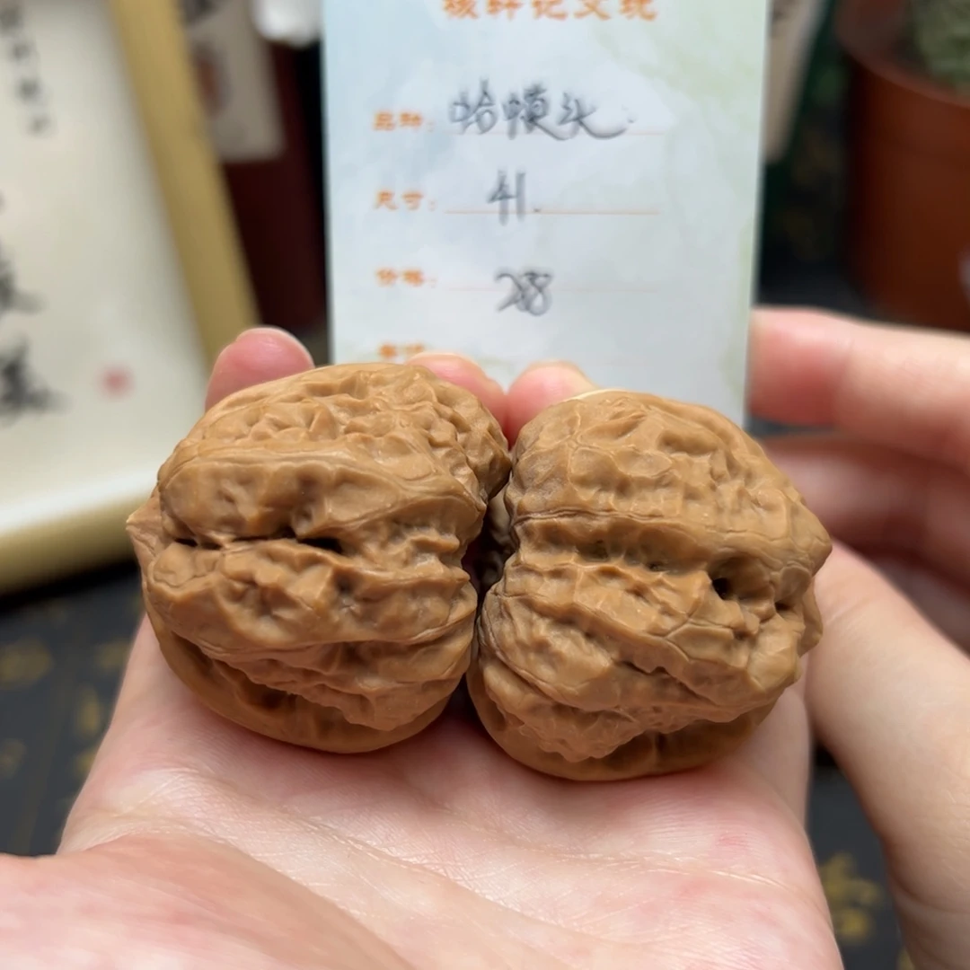文玩核桃把件41蛤蟆头