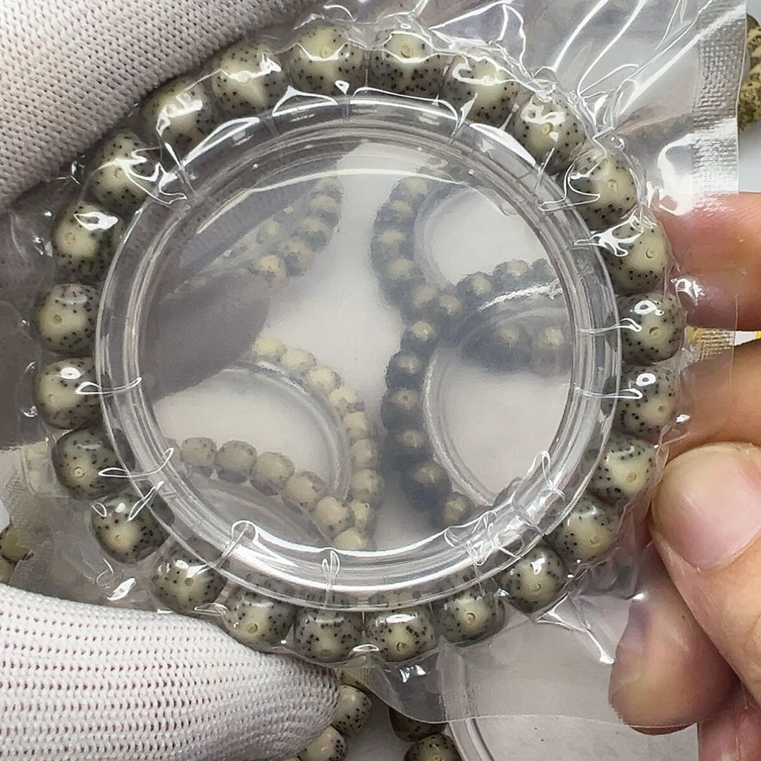 手串星月菩提98奶奶灰眼睛  974