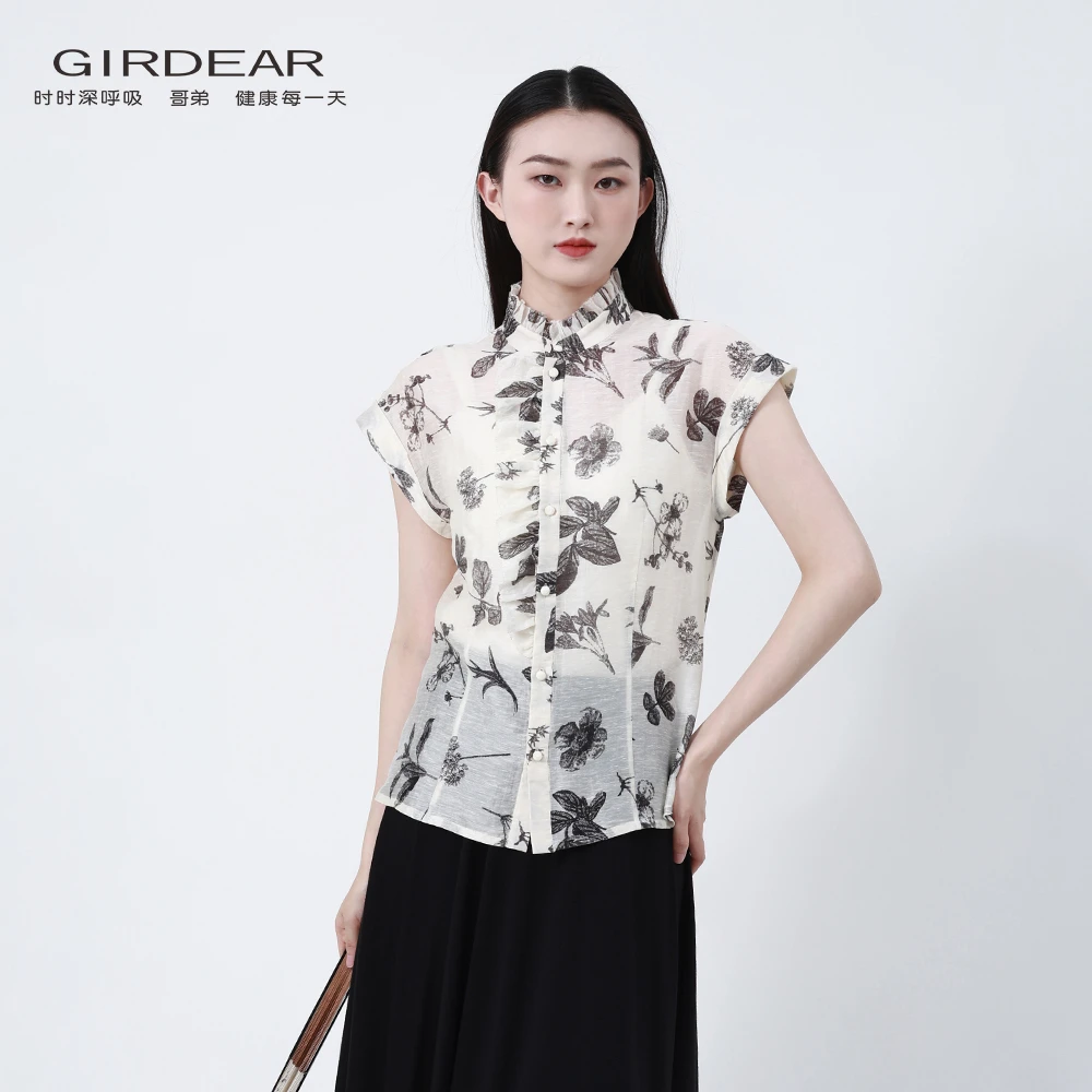 GIRDEAR/哥弟 新中式时尚优雅复古提花上衣气质立领衬衫女130023