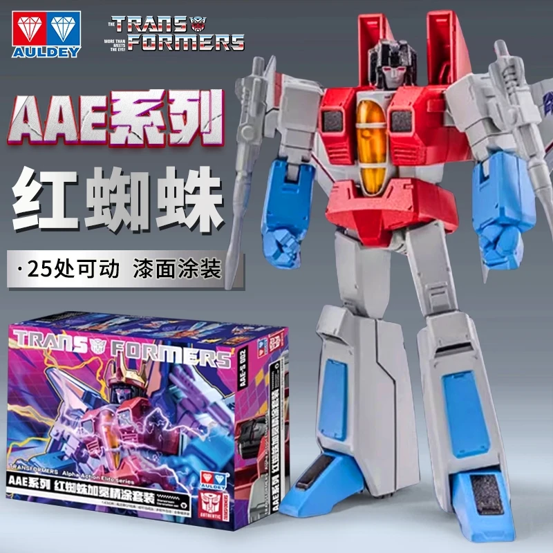 奥迪双钻变形金刚AAE擎天柱红蜘蛛可动手办模型精致精涂套装正版