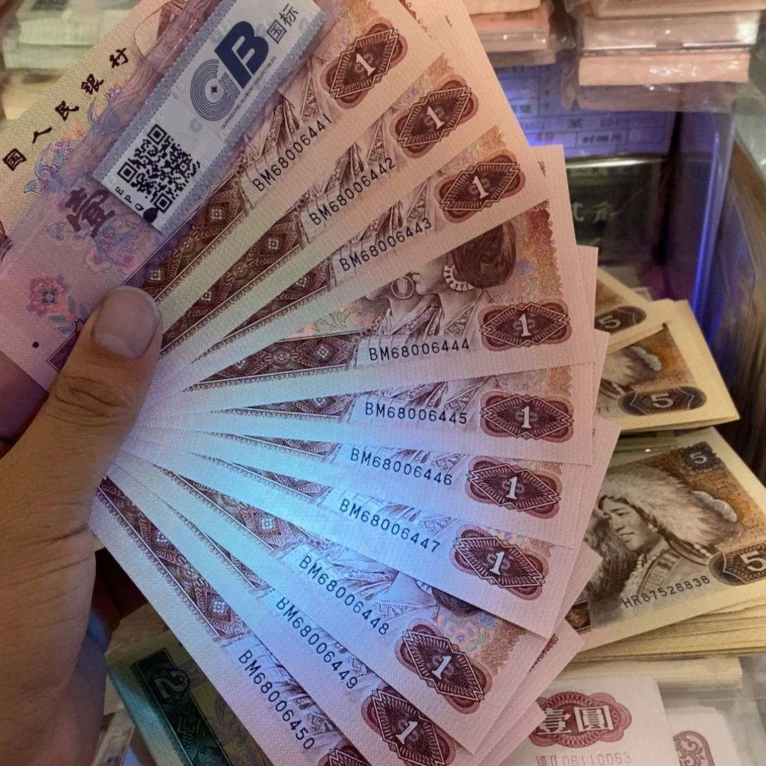 901豹子号标十连号全偶，444