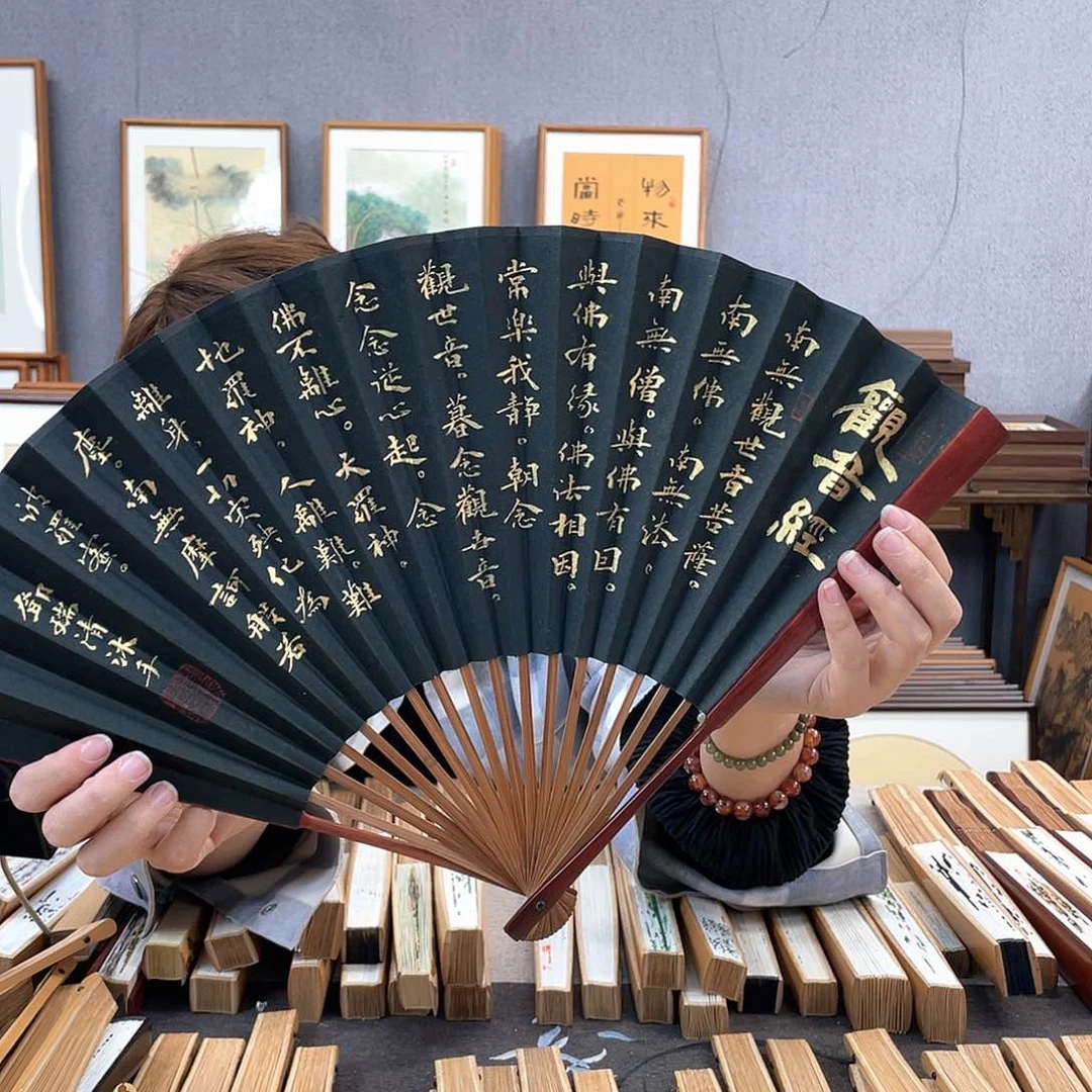 国画10寸红木-纯手绘-文玩扇骨（默认粘好）