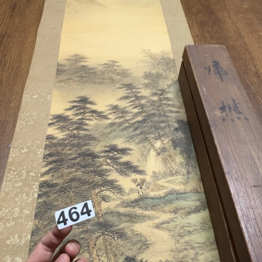 本**士哈哈哈哈我的464