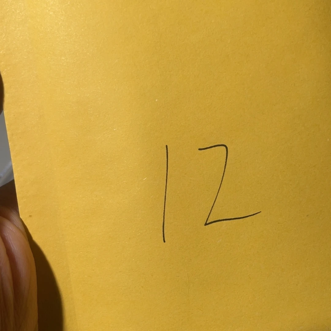 铜古钱币12号「悟泉」