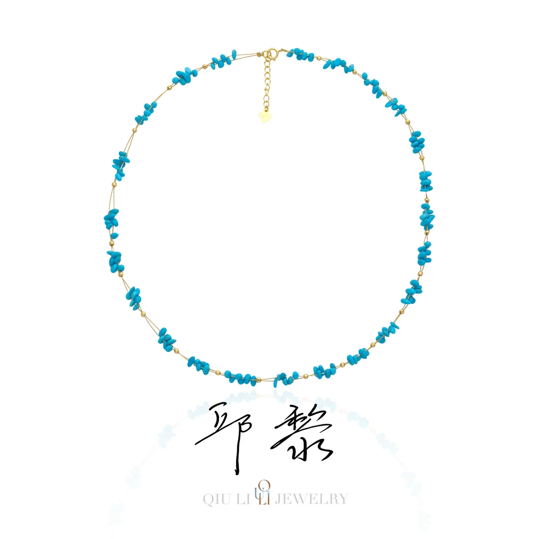 邱黎 ·「美松」夏日蓝星耀简约双层满天星随形925银项链 1h6891