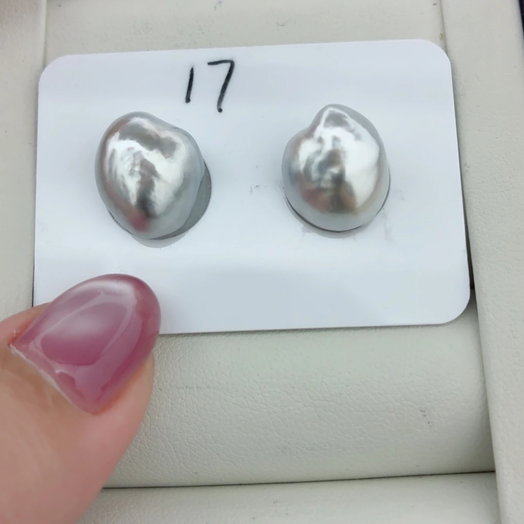 海水珍珠裸珠海水珍珠大溪地铂金灰keshi裸珠