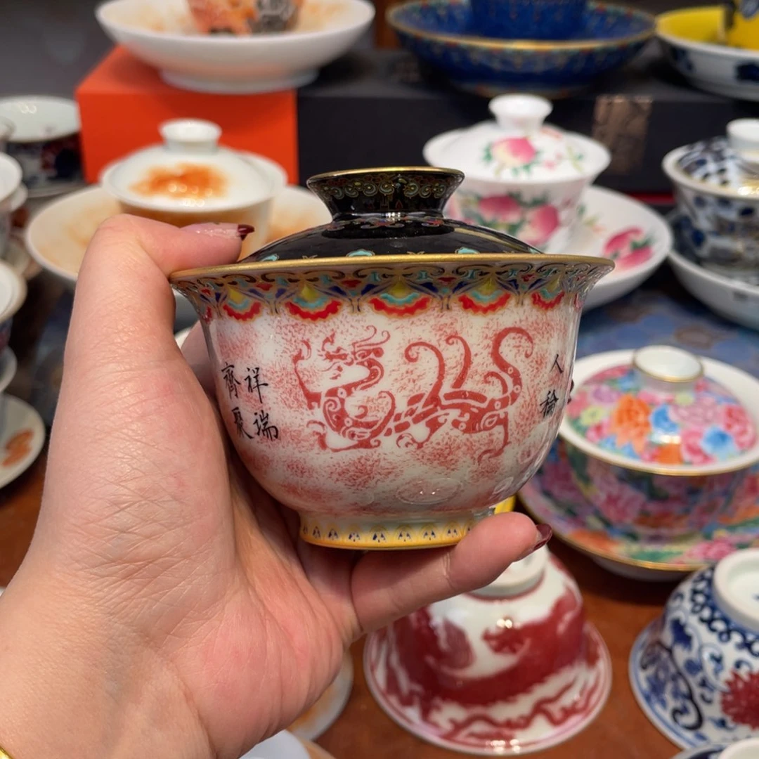 景德镇陶瓷瓷器鉴定