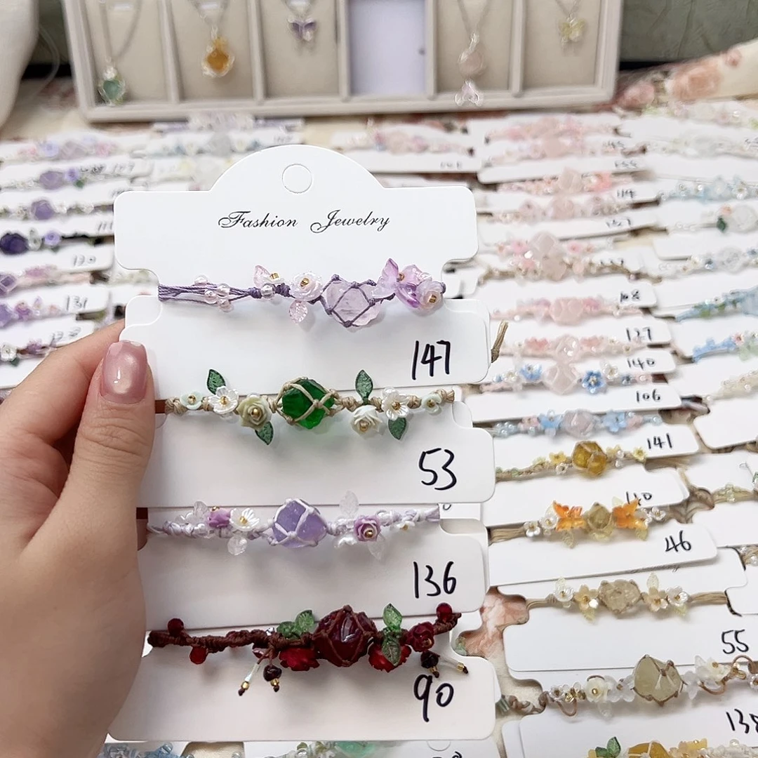 琉璃非金属147 53 136 90