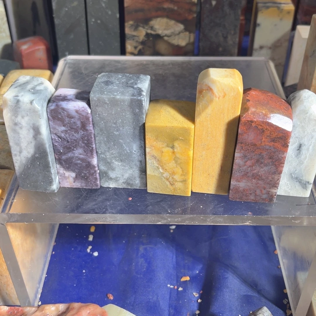 寿山石S****233333333333333333