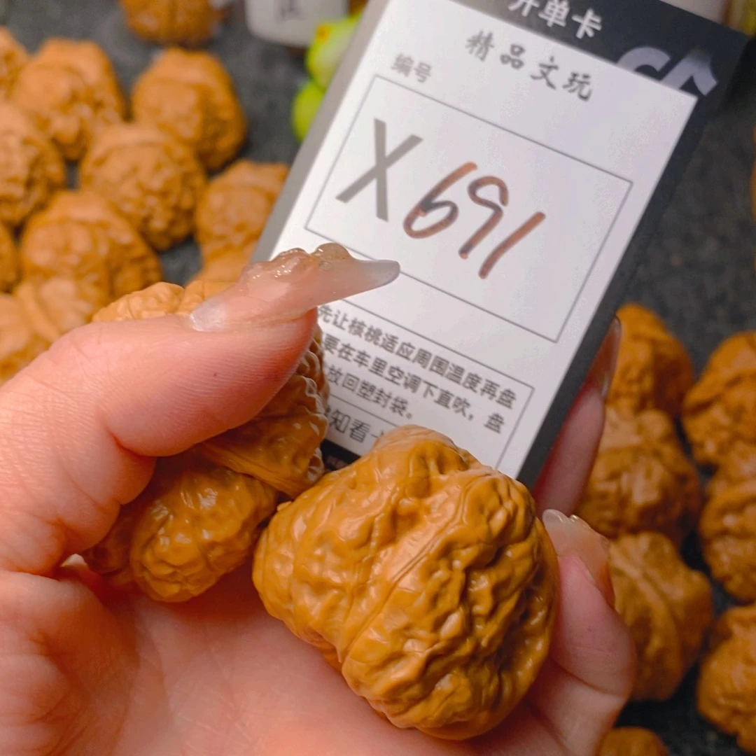 手串/手链核桃T****d蛤蟆