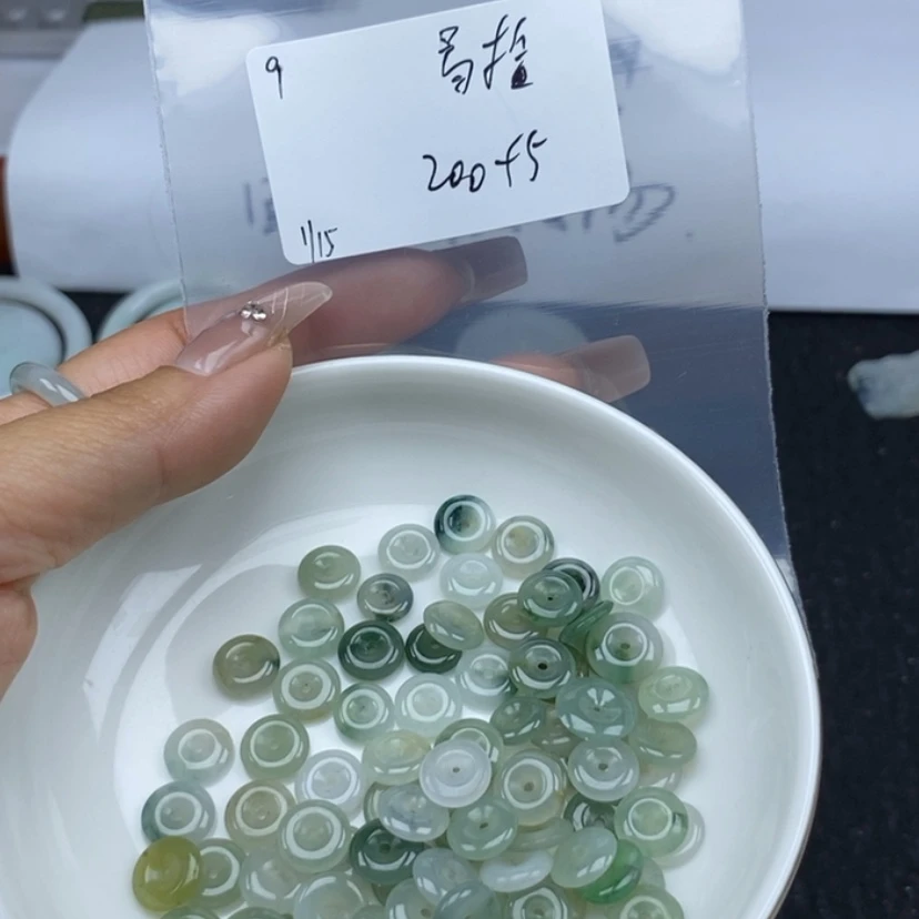 【闪购商品】翡翠颈饰未镶嵌易*缘