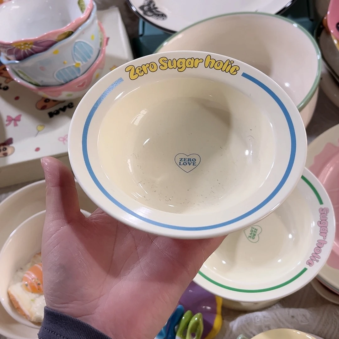 飞碟碗陶瓷餐具5.25寸