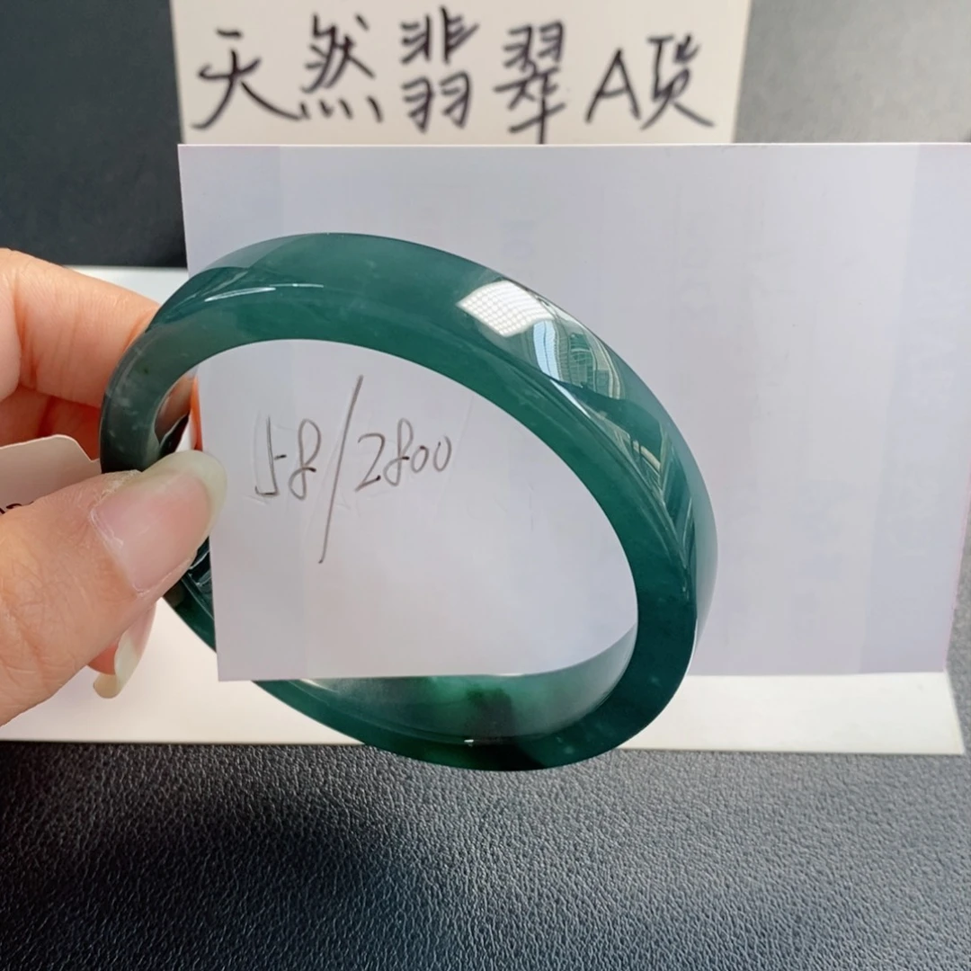 未镶嵌手镯翡翠天然翡翠