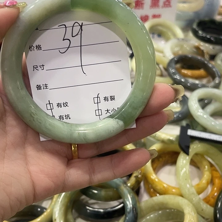 *****未镶嵌手镯透闪石质玉