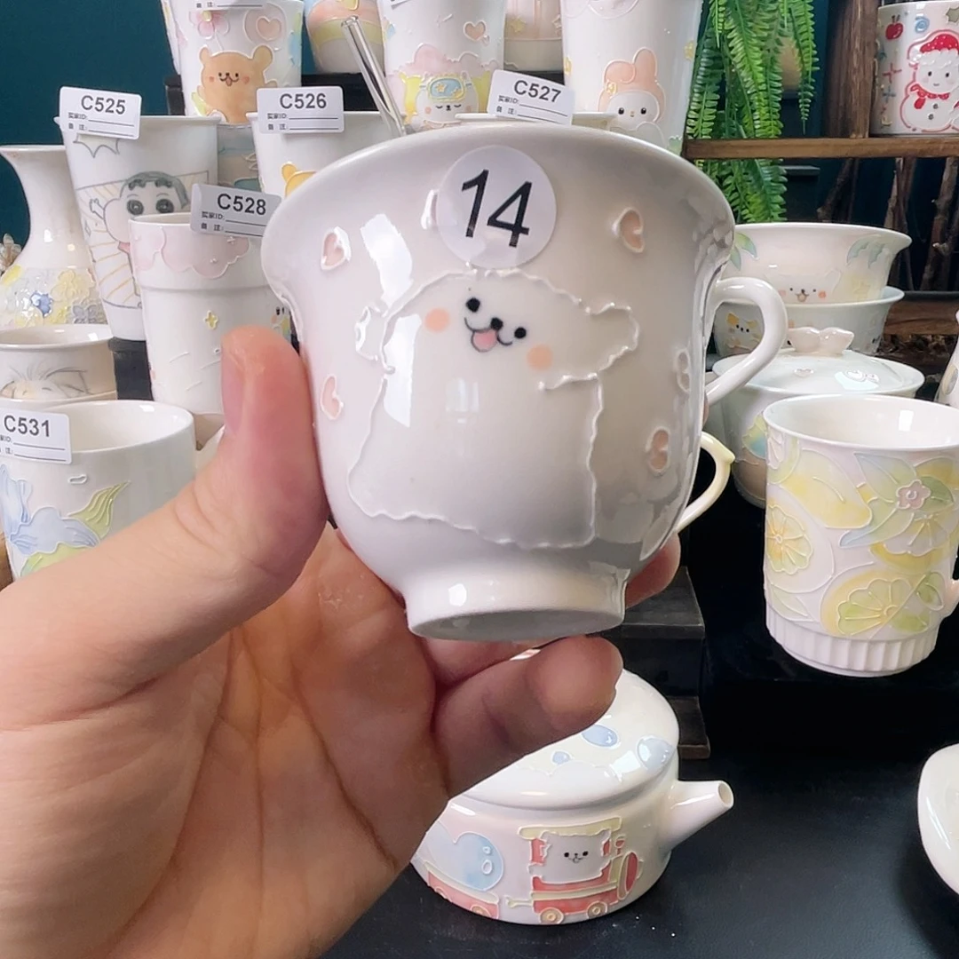 杯哈哈哈哈哈哈哈哈14
