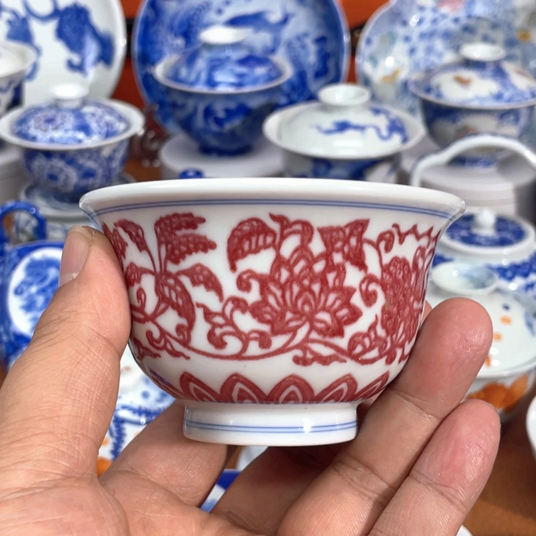 釉里红 缠枝莲压手杯
