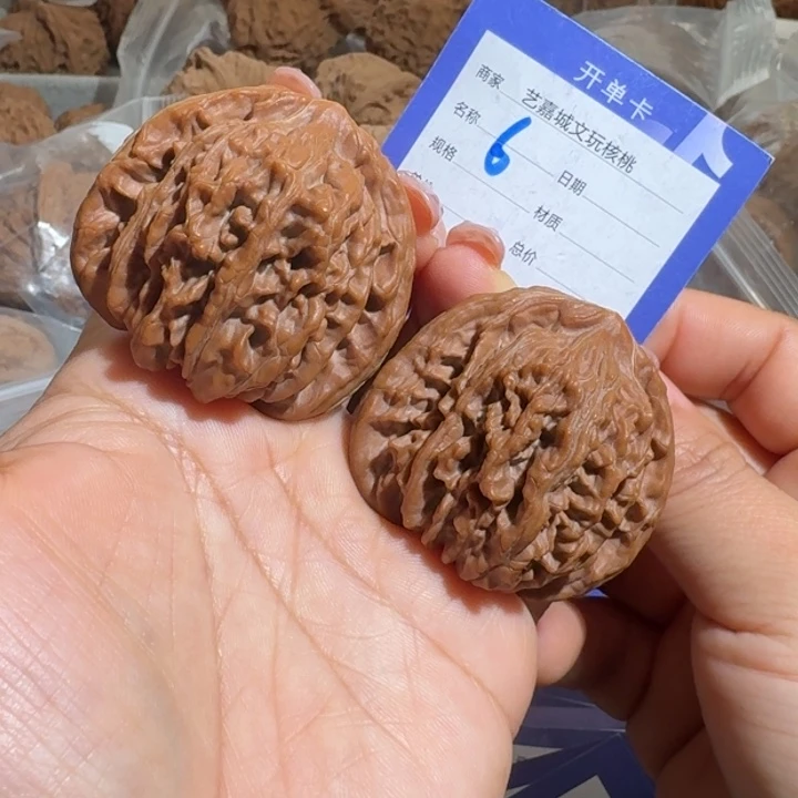文玩核桃把件43.5山地楼