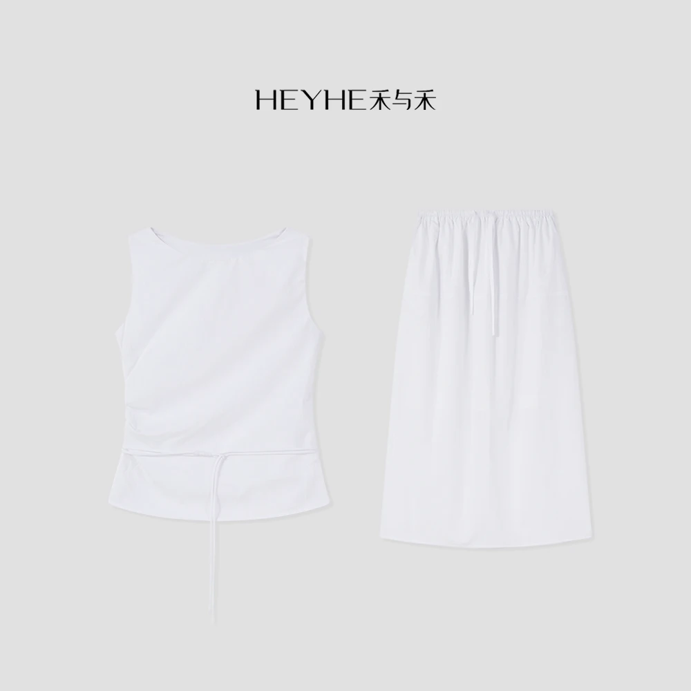 小禾【白日梦】莱赛尔棉麻 背心半裙小众设计感白色套装裙25YZ217