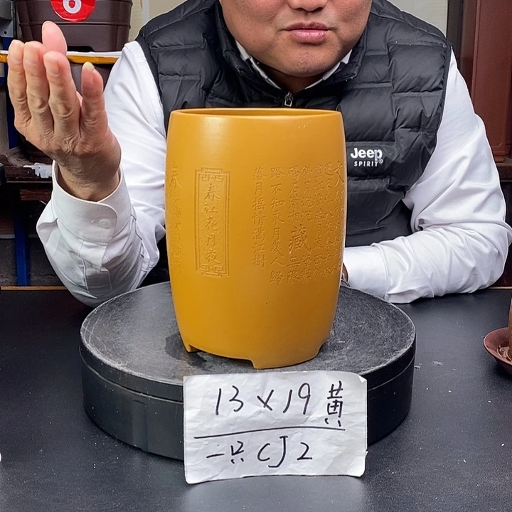 紫砂花盆货号一只CJ2