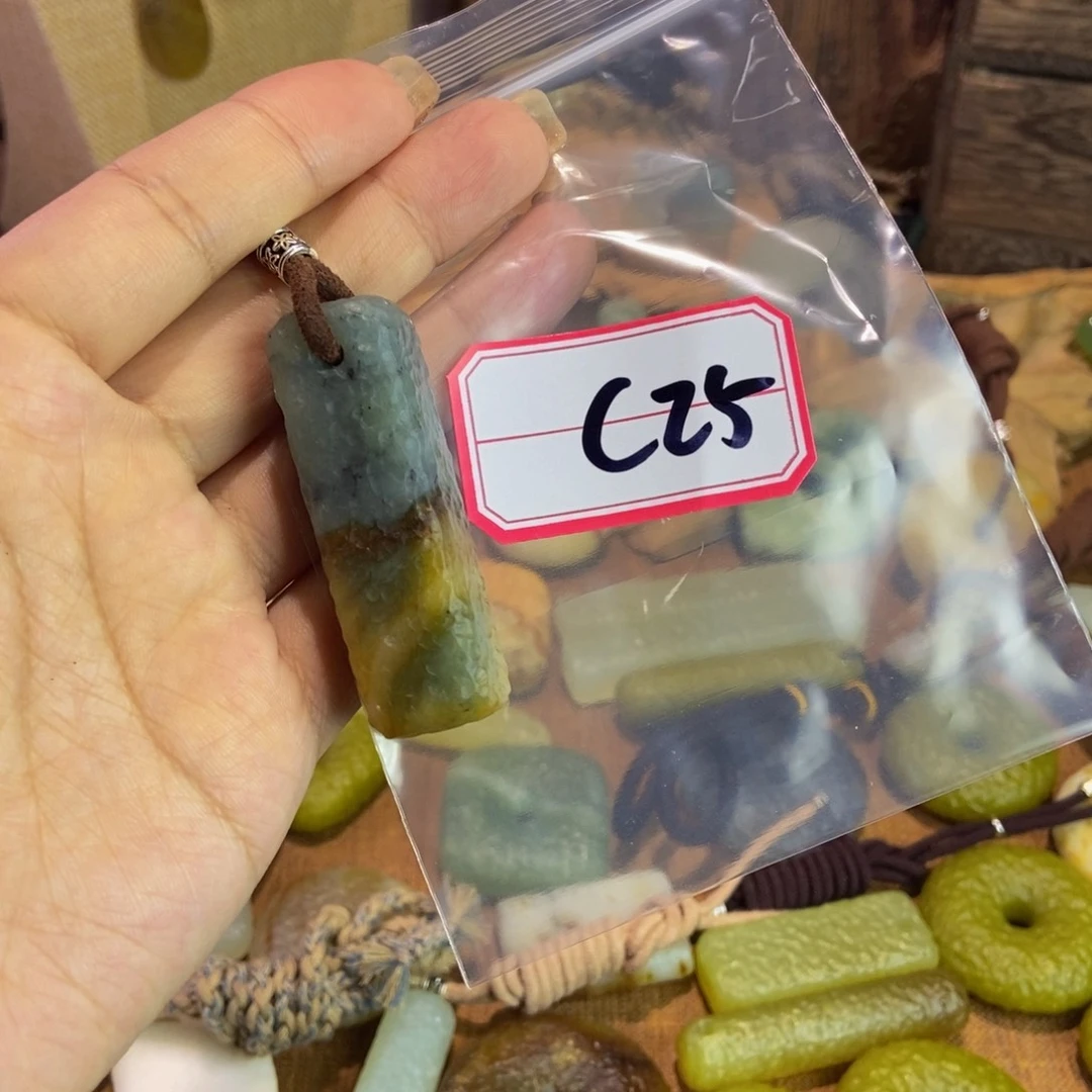 蛇纹石玉手链未镶嵌米***u