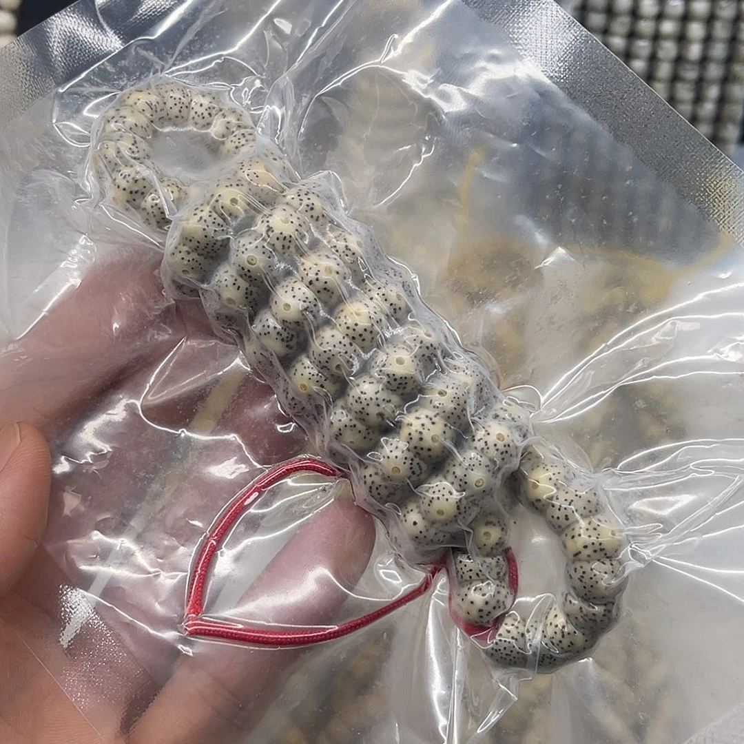 星***期菩提籽类卡9原生态石玉料大肠长串挂脖