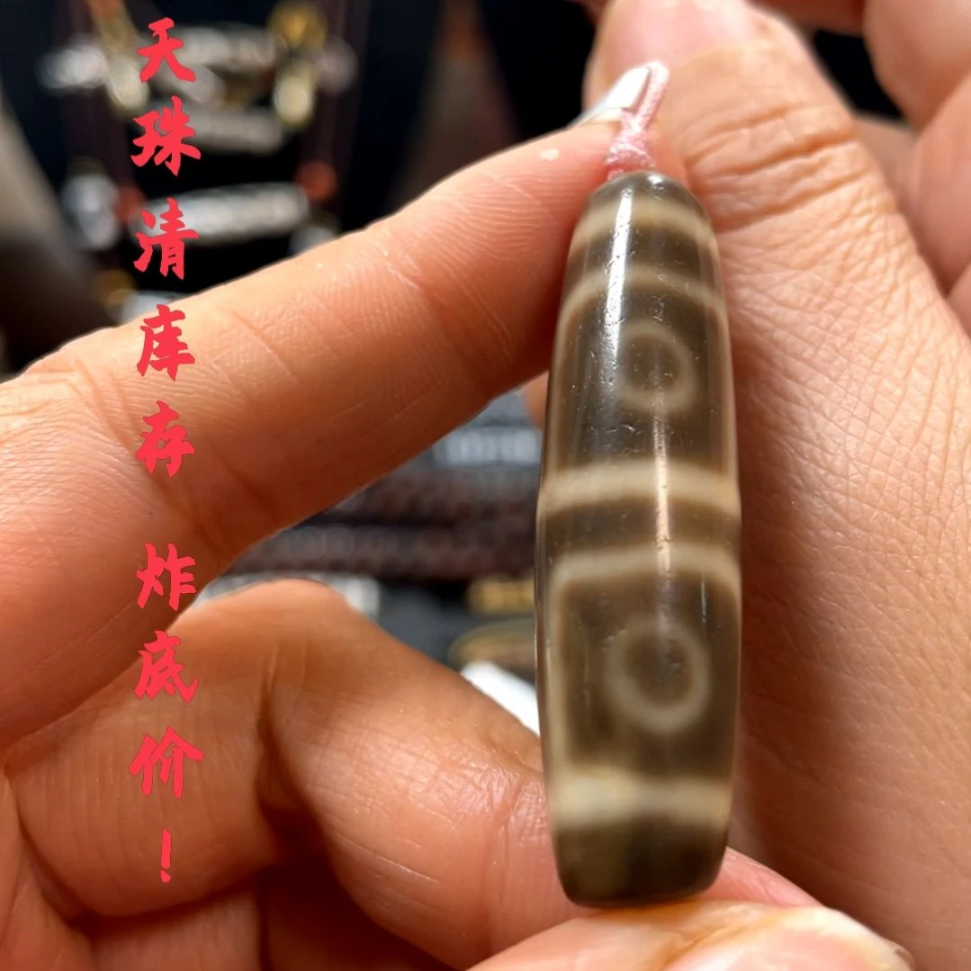 other其他（非贵金属类材质）