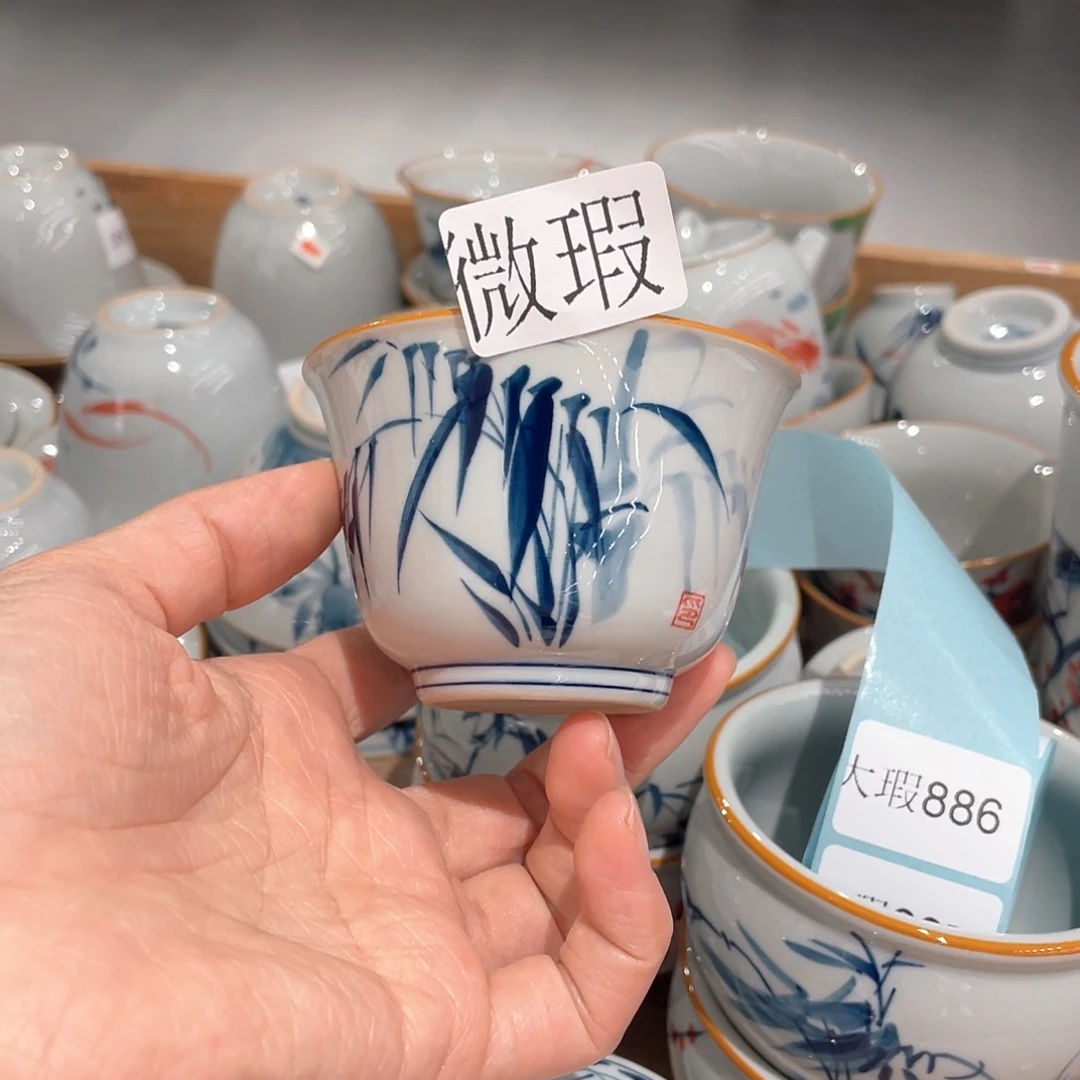 釉下彩纯手绘有瑕