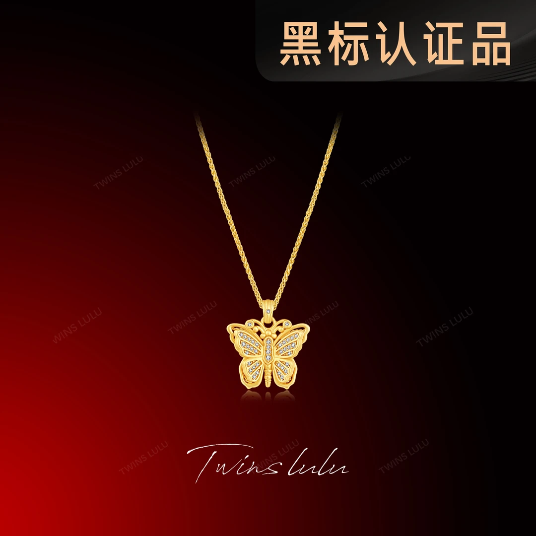 TWINS LULU 镀k金【金福蝶】古法工艺蝴蝶项链TSJ9613