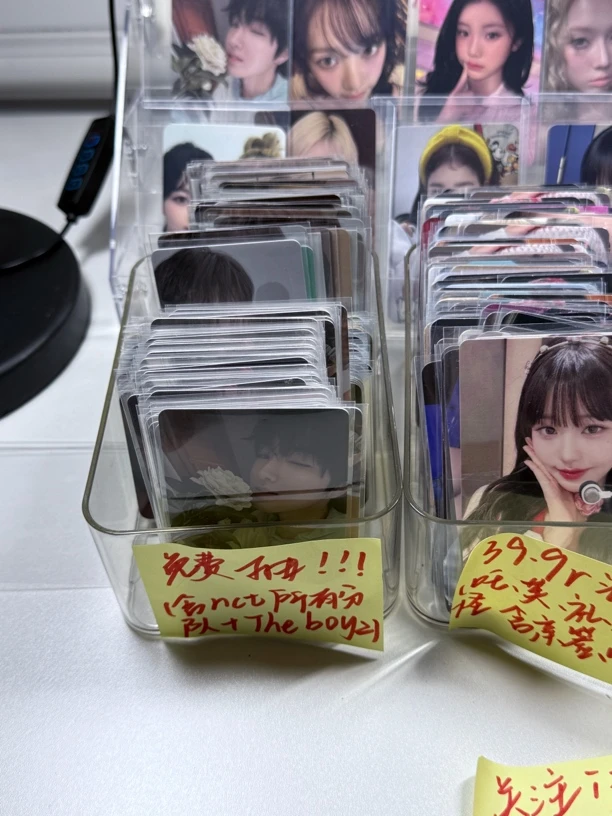 免费抽!!男团混合抽抽乐 ccl免费抽（需关注并补邮