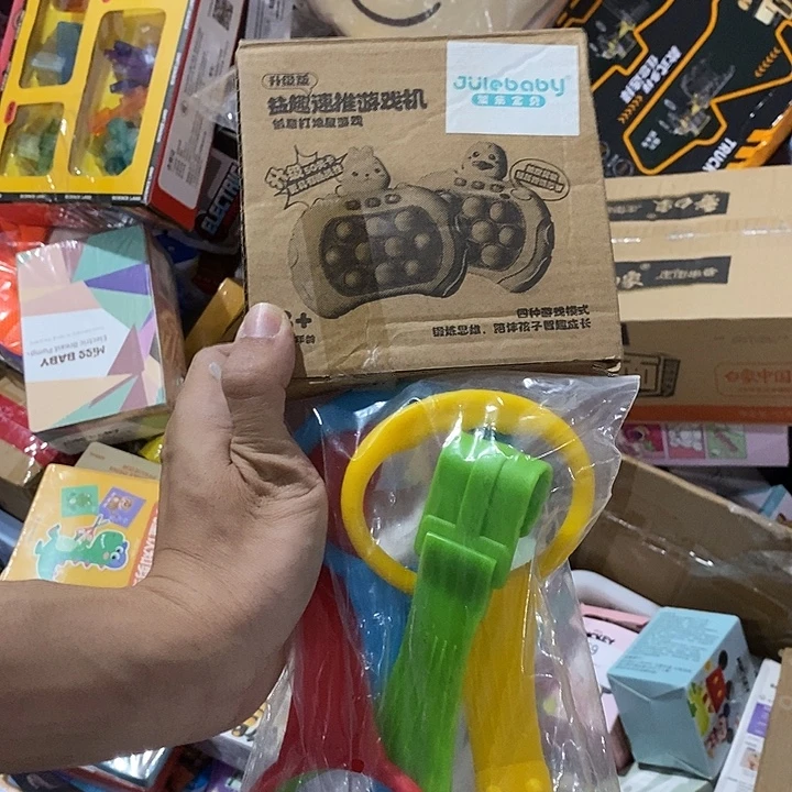 玻璃直播下单，默认微瑕